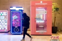 [3分钟教程]曲靖工厂招工月薪4000起_哔哩哔哩